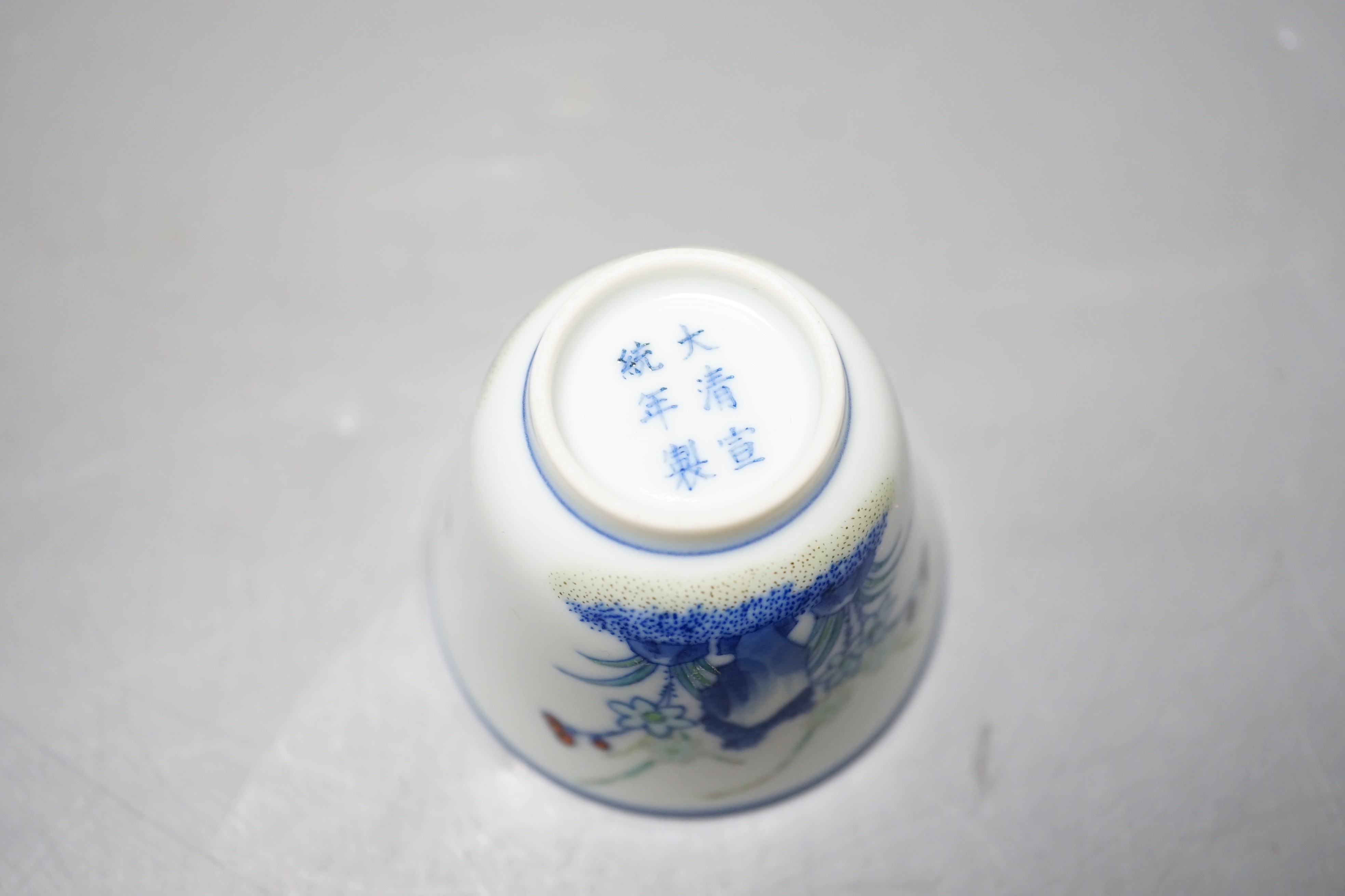 A Chinese doucai cup, 4.5cm tall